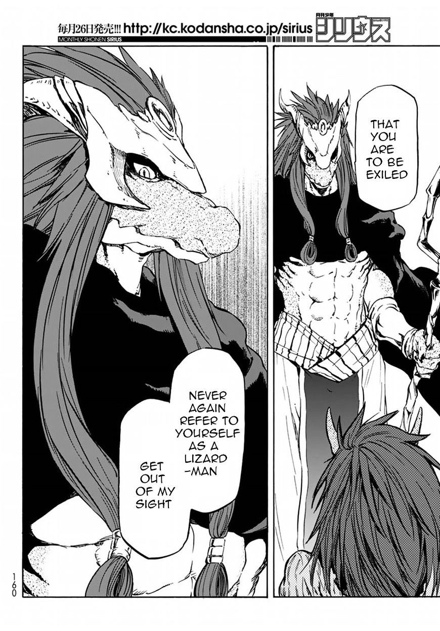 That Time I Got Reincarnated as a Slime, Chapter 27 image 17